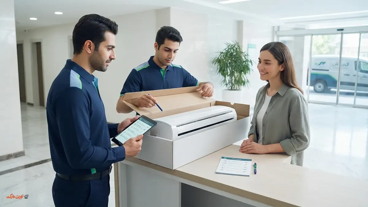پشتیبانی بعد از فروش؛ آیا فروشگاه مسئولیت خرابی کولر گازی را می‌پذیرد؟